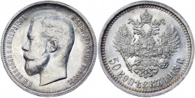 Russia 50 Kopeks 1913 BC
Bit# 93; Conros# 121/29; Silver 9.95 g.; UNC Luster