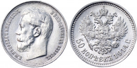 Russia 50 Kopeks 1914 BC R
Bit# 94 R; Conros# 121/30; Silver 9.98 g.; UNC Luster