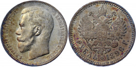Russia 1 Rouble 1896 АГ
Bit# 39; Silver 19.90 g.; UNC PL