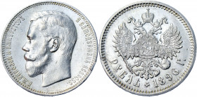 Russia 1 Rouble 1896 АГ
Bit# 39; Silver 19.90 g.; XF+