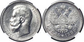 Russia 1 Rouble 1896 АГ HHP MS61
Bit# 39; Conros# 82/2; Silver; UNC