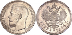 Russia 1 Rouble 1897 * NGC UNC
Bit# 193; Silver; Nicholas II; UNC, full mint luster.