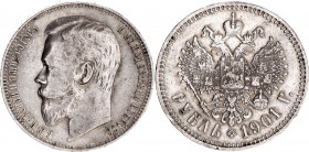 Russia 1 Rouble 1901 ФЗ
Bit# 53; Silver, XF-, patina.