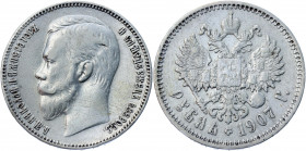 Russia 1 Rouble 1907 ЭБ
Bit# 61; Conros# 82/38; Silver 19.82 g.; VF-XF