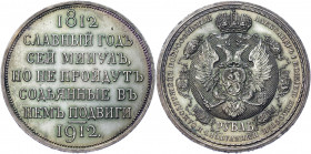 Russia 1 Rouble 1912 ЭБ Napoleon's Defeat
Bit# 334; Conros# 317/1; Silver 19.97 g.; "100th Anniversary of the Patriotic War of 1812"; UNC Toned, Proo...