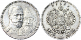Russia 1 Rouble 1913 BC Romanov's 300 Anniversary
Bit# 335; Conros# 318/1; Silver 19.92 g.; "300th Anniversary of the Romanov Dynasty"; XF-AUNC