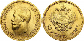 Russia 10 Roubles 1898 АГ HHP MS63
Bit# 3; Small head. Rare. Gold (.900) 8.6g. UNC.