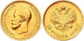 Russia 10 Roubles 1898 АГ
Bit# 3; Gold (.900) 8.6g. UNC.