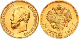 Russia 10 Roubles 1911 ЭБ
Bit# 16; Gold (.900) 8.6g. UNC.