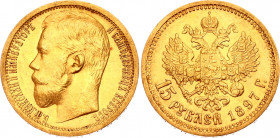 Russia 15 Roubles 1897 АГ R
Bit# 1 R; Gold (.900) 12.90 g.; UNC