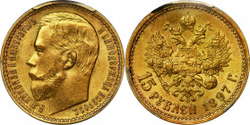 Russia 15 Roubles 1897 АГ PCGS MS63
Bit# 2; Gold (.900), 12.9 g. UNC, full mint luster.