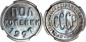Russia - USSR 1/2 Kopek 1927 NGC MS 63
Y# 75; Copper, UNC.
