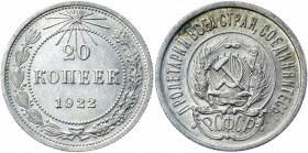 Russia - RSFSR 20 Kopeks 1922
Y# 82; Silver 3.80 g.; UNC