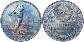 Russia - USSR Poltinnik 1924 TP
Y# 89.1; Silver 10.01 g.; UNC Toned