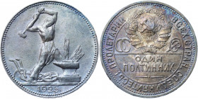 Russia - USSR Poltinnik 1925 ПЛ
Y# 89.2; Silver 10.02 g.; UNC Toned