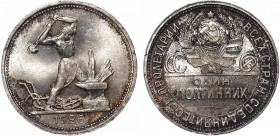 Russia - USSR Poltinnik 1926 ПЛ
Y# 89.2; Fedorin# 22b; Silver 10.04g; UNC