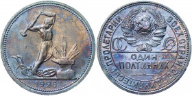 Russia - USSR Poltinnik 1926 ПЛ
Y# 89.2; Silver 10.02 g.; UNC Toned