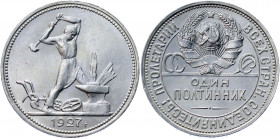 Russia - USSR Poltinnik 1927 ПЛ
Y# 89.2; Silver 9.96 g.; UNC Luster