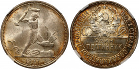 Russia - USSR Poltinnik 1927 ПЛ HHP MS 64
Y# 89.2; Fedorin# 23; Silver 10g; Nice Patina; Mint Luster; High Grade