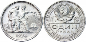 Russia - USSR 1 Rouble 1924 ПЛ
Y# 90.1; Silver 19.92 g.; AUNC
