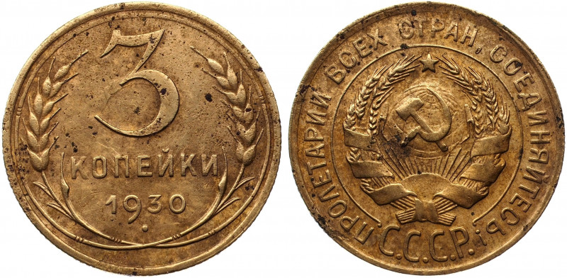 Russia - USSR 3 Kopeks 1930 Obverse 20 Kopeks 1924
Fedorin# 21; Al-Br 3.10g; Ra...