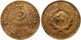 Russia - USSR 3 Kopeks 1930 Obverse 20 Kopeks 1924
Fedorin# 21; Al-Br 3.10g; Rare Mint Error; Obverse Stamp of 20 Kopeks 1924; Letters "C" in "CCCP" ...