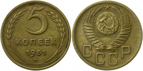 Russia - USSR 5 Kopeks 1951
Y# 115; Aluminum-Bronze 4.96 g.; XF