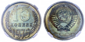 Russia - USSR 15 Kopeks 1975 NGC PL64
Y# 131; Copper-Nickel-Zinc; Prooflike