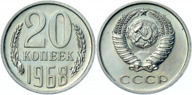 Russia - USSR 20 Kopeks 1968
Y# 132; Copper-Nickel-Zinc 3.25 g.; UNC Luster