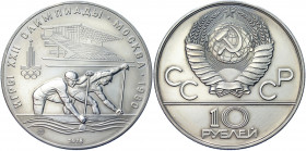 Russia - USSR 10 Roubles 1978
Y# 159; Silver 33.49 g.; 1980 Olympics; Canoeing; UNC