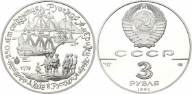 Russia - USSR 3 Roubles 1990
Y# 242; Silver (0.900) 34.56 g., 39 mm., Proof; Captain Cook meets Russian ships in Russian Alaska