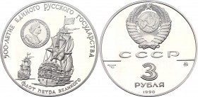 Russia - USSR 3 Roubles 1990
Y# 248; Silver (0.900) 34.56 g., 39 mm., Proof; Peter the Great´s fleet