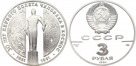 Russia - USSR 3 Roubles 1991
Y# 262; Silver (0.900) 34.56 g., 39 mm., Proof; Yuri Gagarin - the first ever astronaut, Gagarin monument in Moscow
