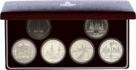 Russia - USSR 6 x 1 Roubles 1977 - 1980
Copper - nickel, Prooflike; Moscow Olympiad 1980; With original red box
