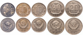 Russia - USSR Lot of 5 Coins 1925 - 1957
Various Metals, Dates & Denominations; VF - AUNC