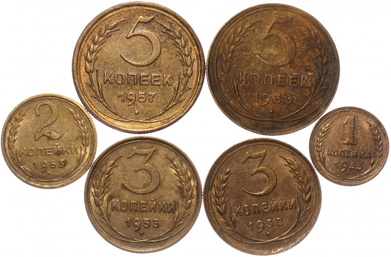 Russia - USSR Lot of 6 Coins 1930 - 1957
Aluminum Bronze; Various Dates & Denom...