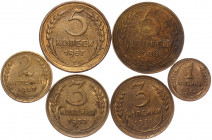 Russia - USSR Lot of 6 Coins 1930 - 1957
Aluminum Bronze; Various Dates & Denominations; XF- UNC