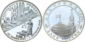 Russian Federation 2 Roubles 1995 ЛМД Commemorative Issue
Y# 393; Silver 15.69 g.; Nuremberg War Crime Trial; Proof, UNC.