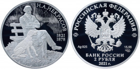 Russian Federation 2 Roubles 2021 СПМД
Silver 17g; Poet Nikolay Nekrasov, Timed to the 200th Anniversary of his Birth; Series: Outstanding Personalit...
