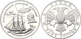 Russian Federation 3 Roubles 1995
Y# 462; Silver (900) 34.56 g., 39 mm., Proof; Roald Amundsen - Arctic explorer
