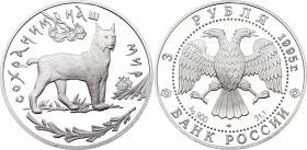 Russian Federation 3 Roubles 1995
Y# 474; Silver (0.900) 34.56g., 39mm., Proof; Wildlife series, Lynx