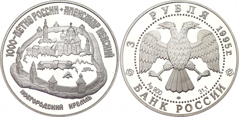 Russian Federation 3 Roubles 1995
Y# 468; Silver (0.900) 34.56g., 39mm., Proof;...