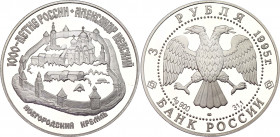 Russian Federation 3 Roubles 1995
Y# 468; Silver (0.900) 34.56g., 39mm., Proof; Kreml in Novgorod