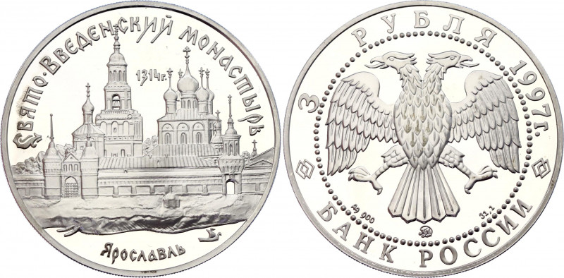 Russian Federation 3 Roubles 1997
Y# 560; Silver (900) 34.56 g., 39 mm., Proof;...