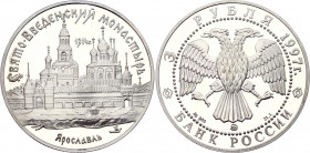 Russian Federation 3 Roubles 1997
Y# 560; Silver (900) 34.56 g., 39 mm., Proof; Monastery of the Saint Virgin in Yaroslavl