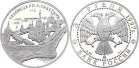 Russian Federation 3 Roubles 1997
Y# 591; Silver (0.900) 34.56g., 39mm., Proof; World famouse Solovetskiy Monastery