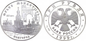 Russian Federation 3 Roubles 1999
Y# 646; Silver (0.900) 34.56g., 39mm., Proof; Juriev Monastery, Novgorod; Monastery view & detail from the interior