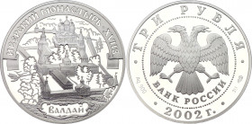 Russian Federation 3 Roubles 2002
Y# 779; Silver (900) 34.88 g., 39 mm., Proof; Iversky Monastery Valdaiy