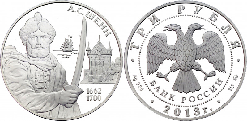 Russian Federation 3 Roubles 2013
Y# 1434; Silver (0.925) 33.94 g., 39 mm., Pro...