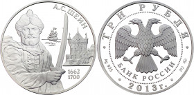 Russian Federation 3 Roubles 2013
Y# 1434; Silver (0.925) 33.94 g., 39 mm., Proof; Commander Shein